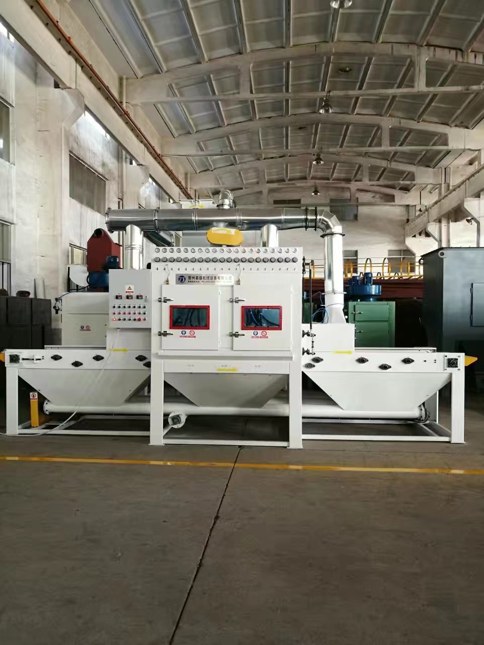 乐山流水线自动喷砂机